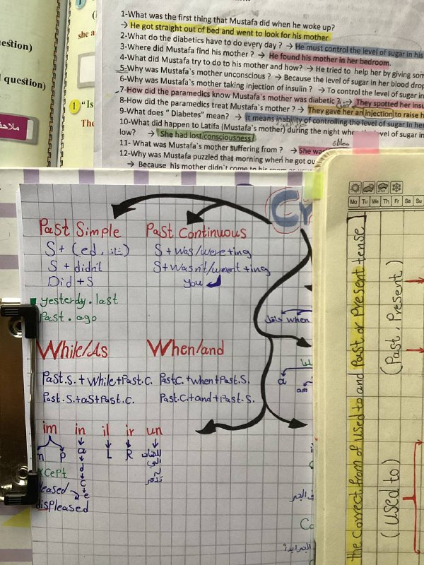 ‏إنّي أحاول ألف مرة رغم الإنطفاء،