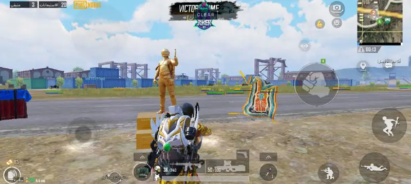 مملكة الببجي PUBG X🥇🎖️