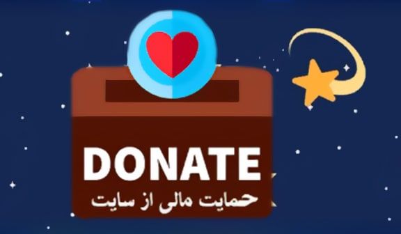 ***✨***بیبی استارای درخشان ویکس***⚡️***