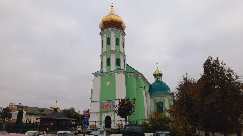 ***⛪*** Свято-Троицкий собор (Троицкая церковь)