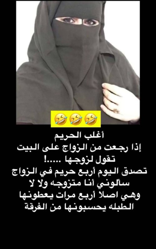 نيسبليكس 🤣🕺🏻🎥
