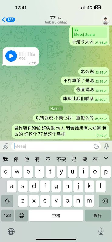 曝光平台 |黑料曝光|曝光频道|缅北新闻曝光