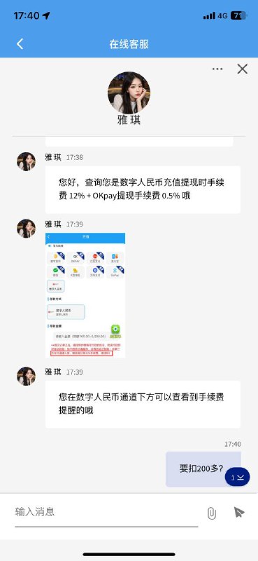 曝光平台 |黑料曝光|曝光频道|缅北新闻曝光