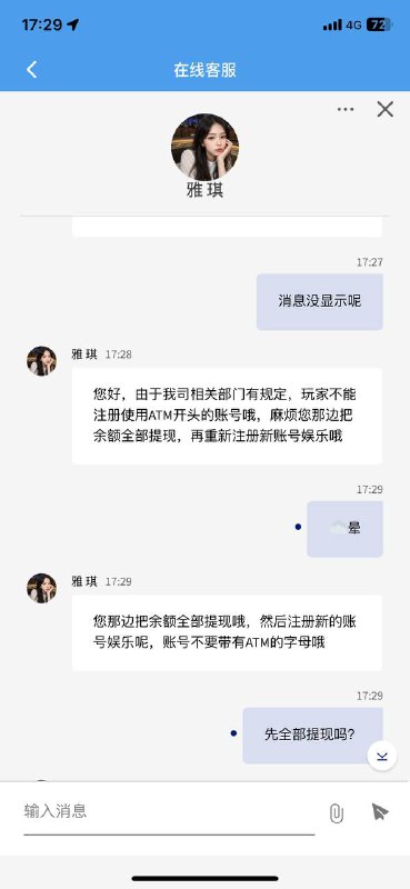 曝光平台 |黑料曝光|曝光频道|缅北新闻曝光