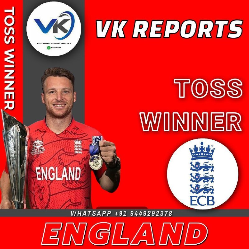 **TOSS***👉******🏴󠁧󠁢󠁥󠁮󠁧󠁿*** ENGLAND ***🏴󠁧󠁢󠁥󠁮󠁧󠁿***