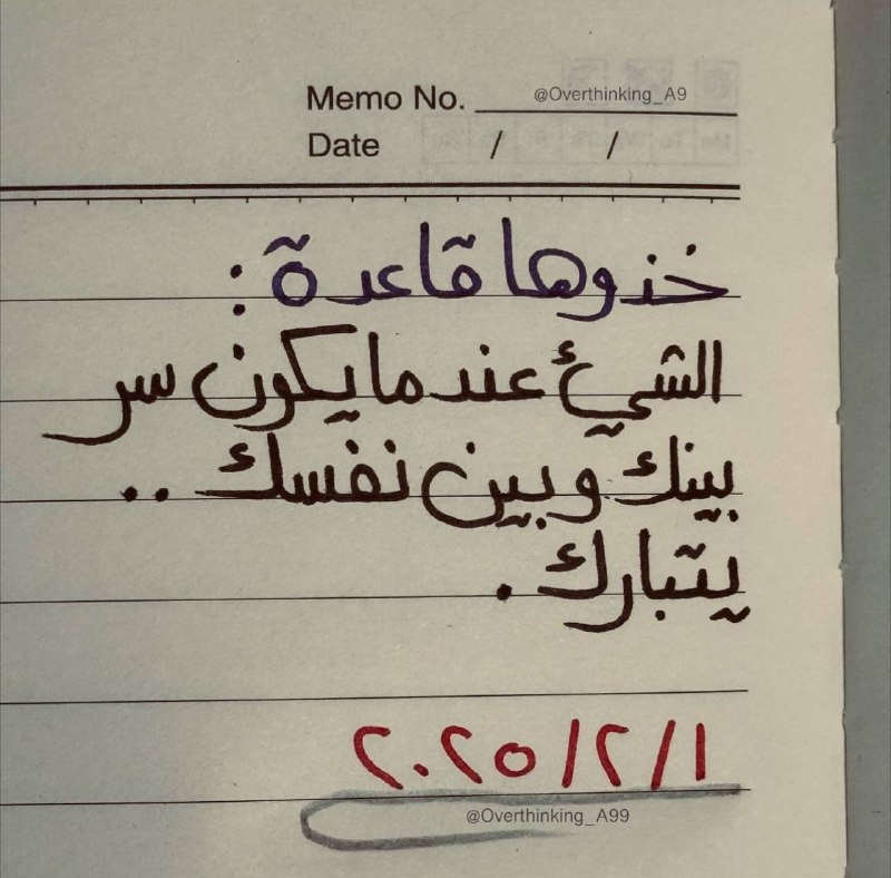 خالد |