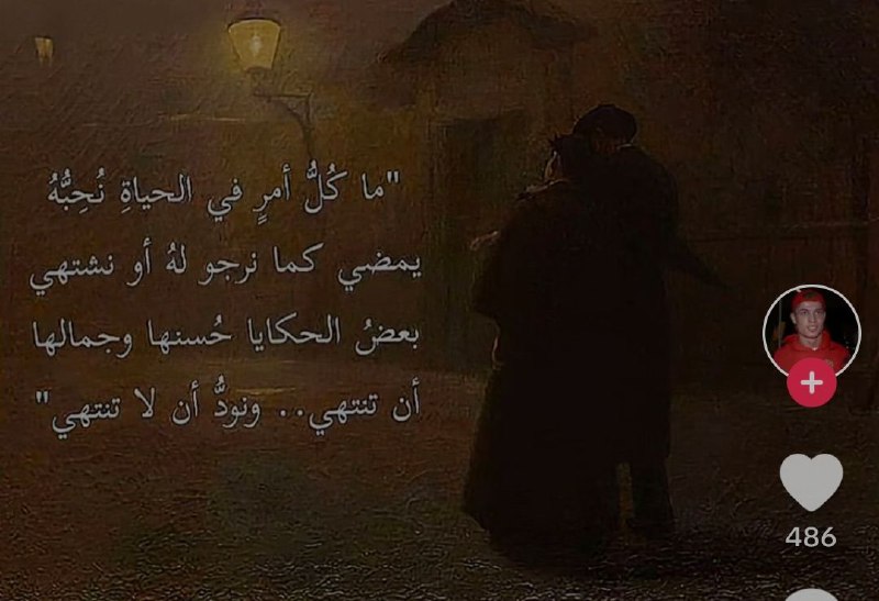 رمادِي.