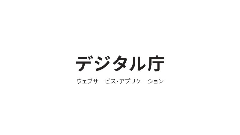 Полезная информация тем, кто летит в Японию ***🇯🇵***!