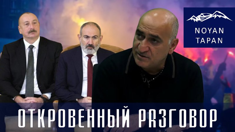 Vladimir Pogosyan | Official