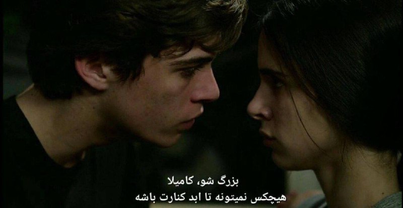 everything Will be fine again be …