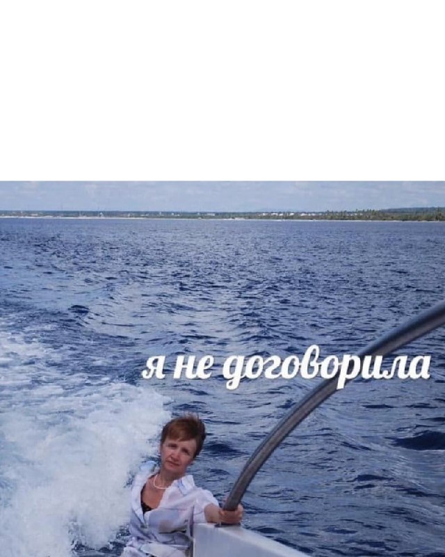 Подруга Художница