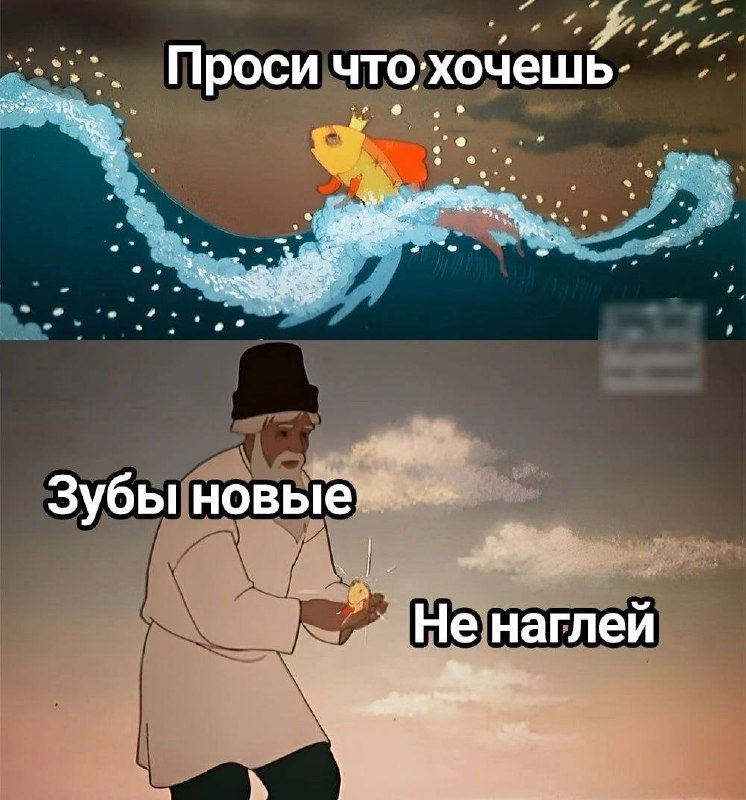 Территория душнилы