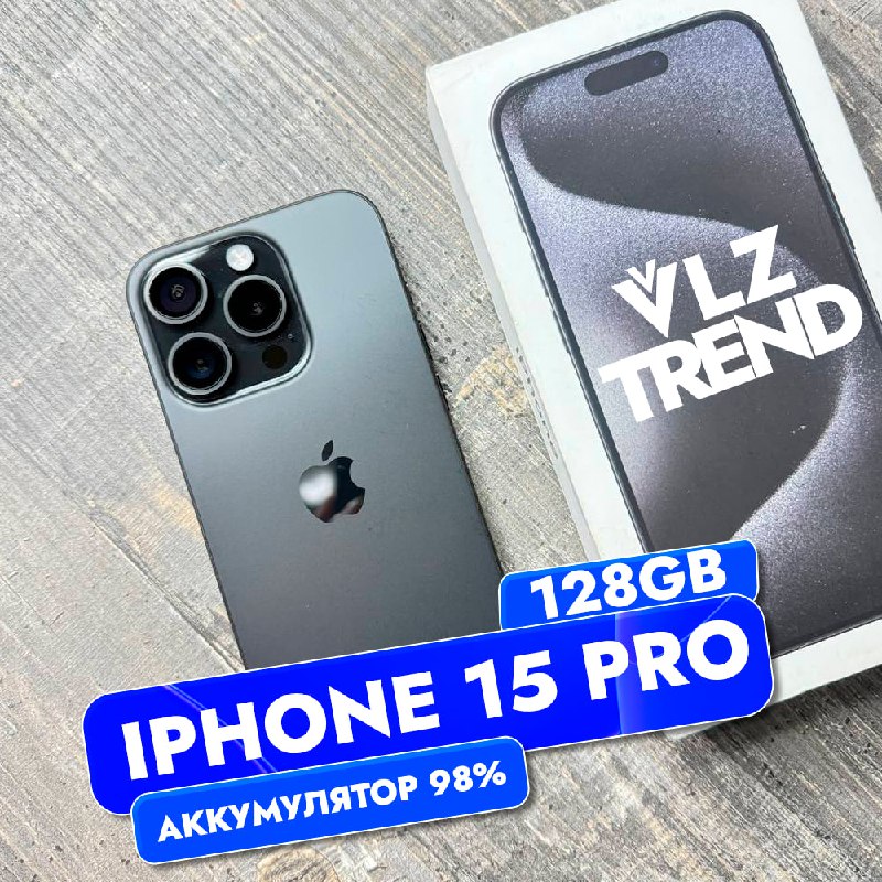 VLZ TREND | Магазин БУ iPhone