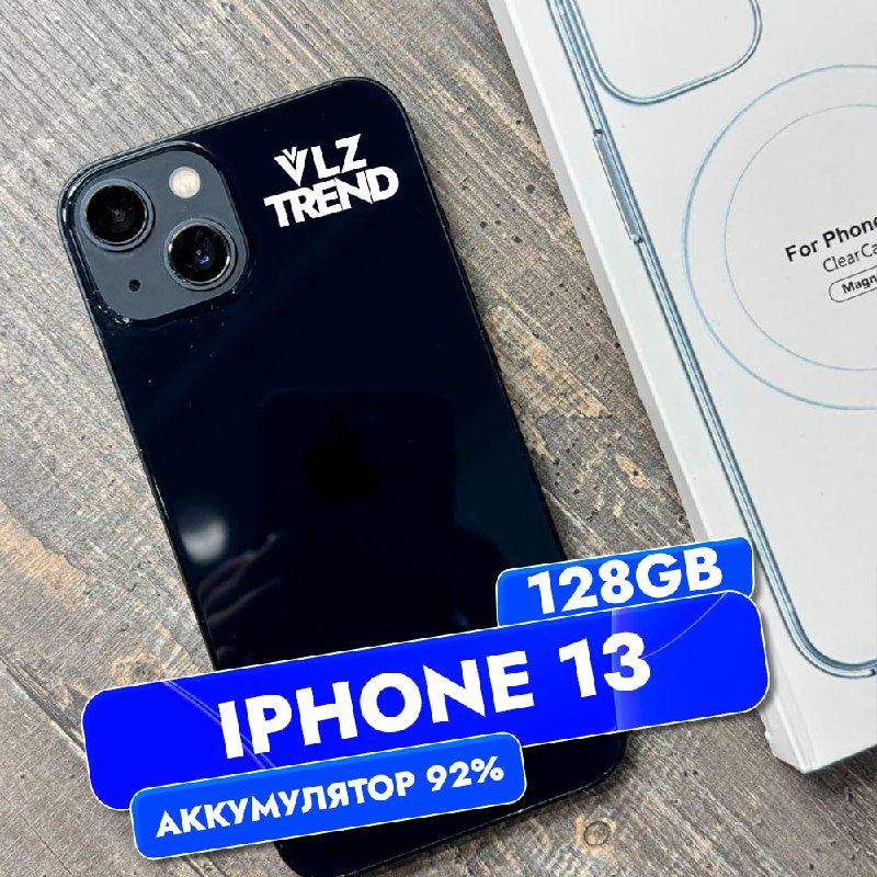 ***📱*** Новые поступления в "**VLZ TREND**"! …