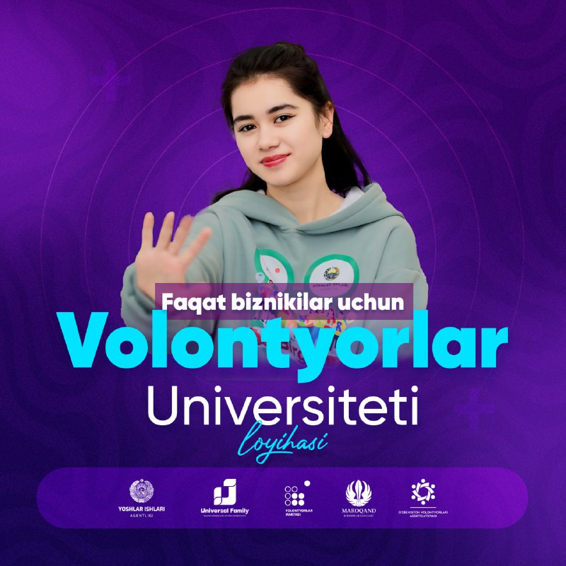 ***🇺🇿*** **"Volontyorlar universiteti" haqida eshitganmisiz))**