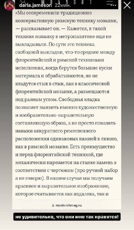 ИТАЛИЯ, ПОСТУПЛЕНИЕ @vmestev_it «ВМЕСТЕ В ИТАЛИЮ»