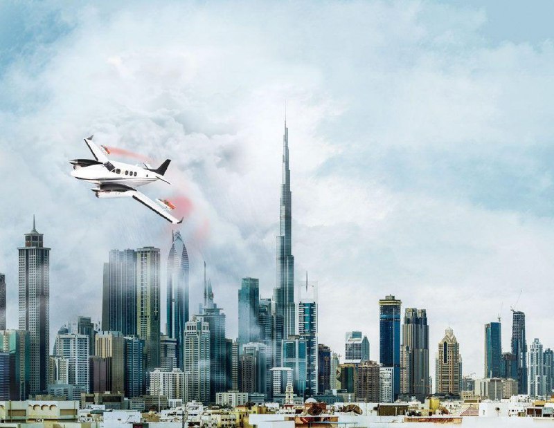 Cloud Seeding in de UAE: Een …