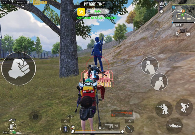 VNHAX IOS CHEAT PUBG