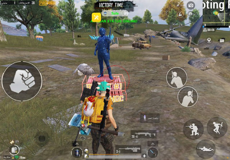 VNHAX IOS CHEAT PUBG