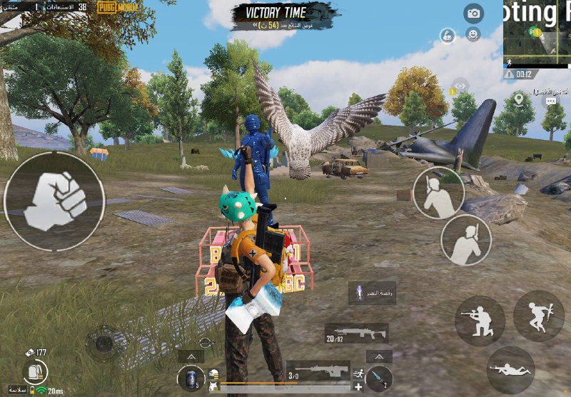 VNHAX IOS CHEAT PUBG