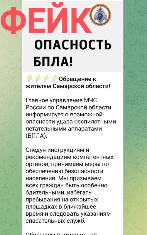 [#Официально](?q=%23%D0%9E%D1%84%D0%B8%D1%86%D0%B8%D0%B0%D0%BB%D1%8C%D0%BD%D0%BE)