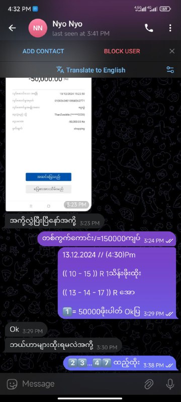 ***🍗******👍*** အနီးကပ်မိန်းအောကွက် မန်ဘာအဖွဲ့ဝင်တွေ အားလုံးပေါက်ပြီဟေ့***😍***