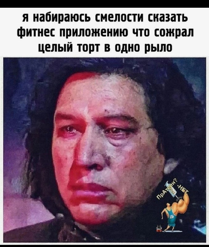 Доброе утро