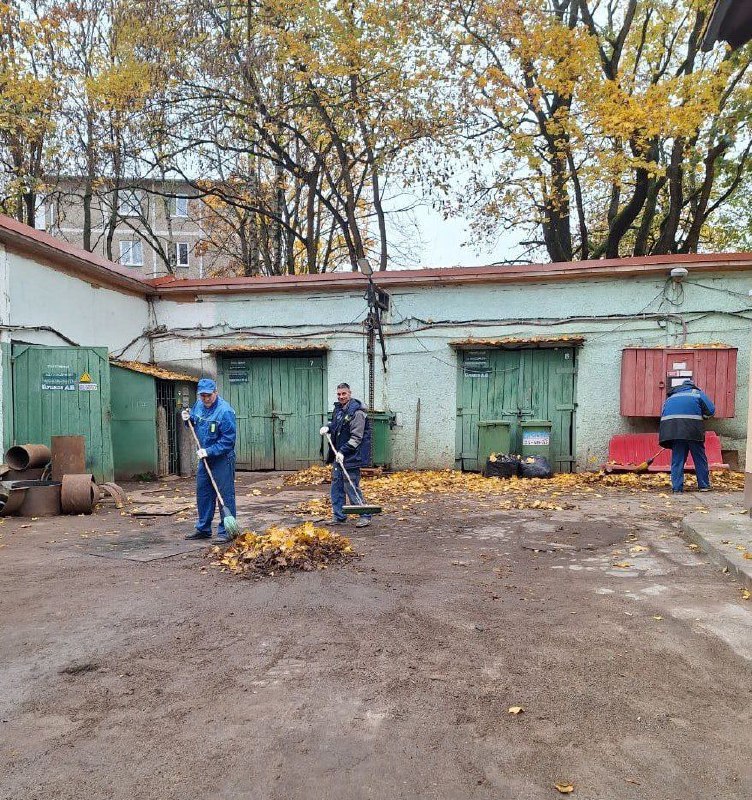 Водоканал Калининградской области