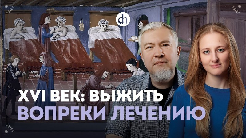 Алексей Водовозов [выступления]