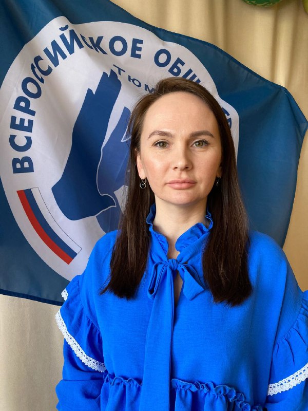 Уважаемые члены ВОГ!