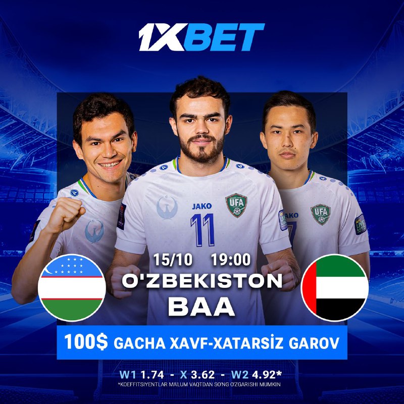 ***🔥*** **O`ZBEKISTON VS BAA** ***🔥***