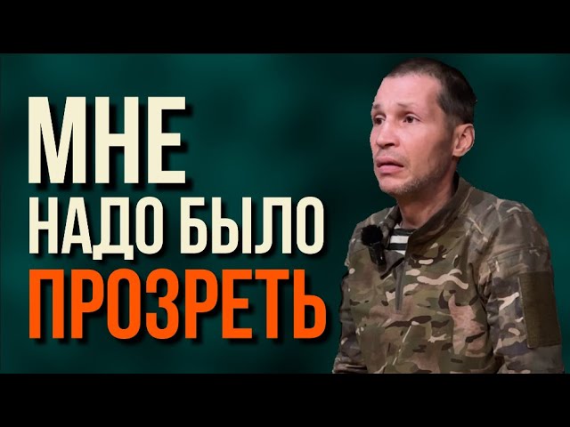 **Вторая часть нашего разговора с Кальченко …