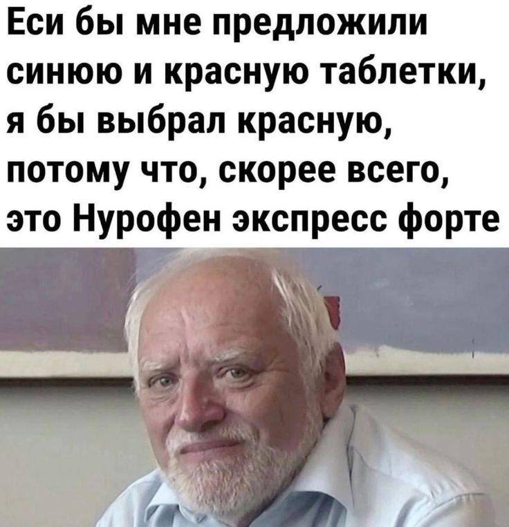 Доброе утро, дорогие ***😂***