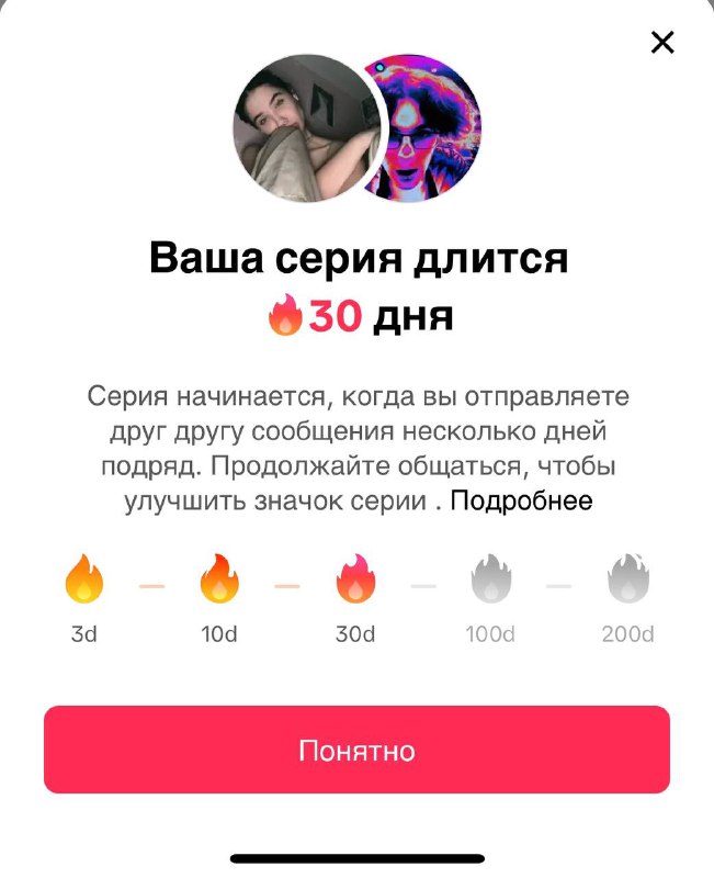 🆘валера🆘