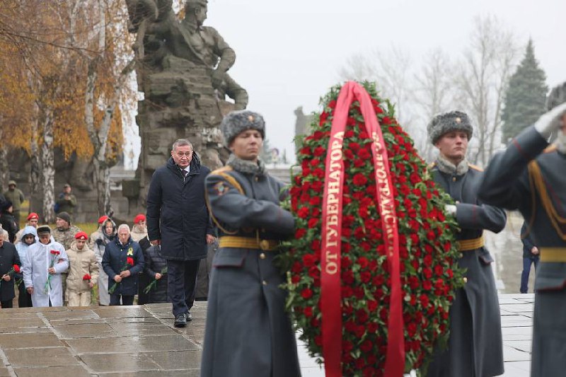 Волгоградская грядушка