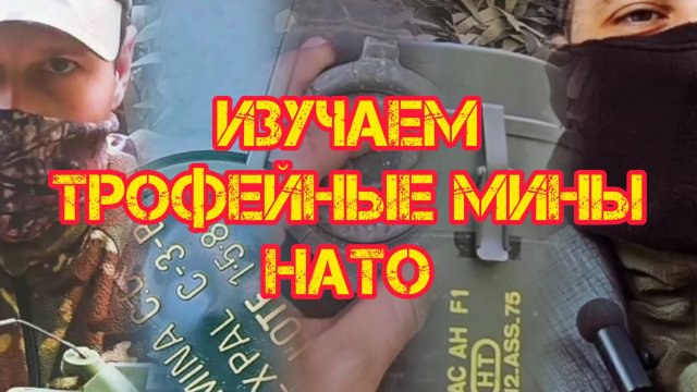 Обязательно к просмотру всем, кто в …