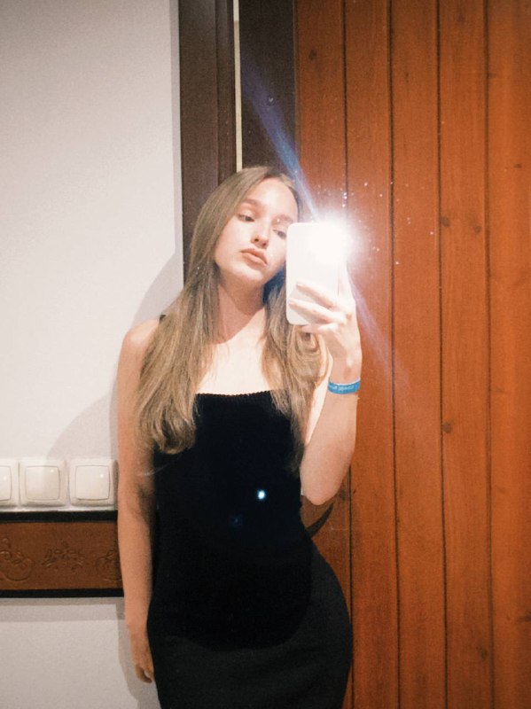 Vollkova