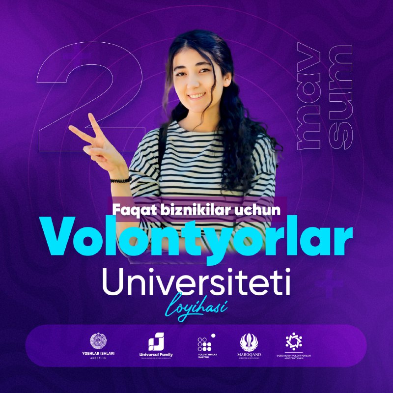 ***🇺🇿*** **"Volontyorlar universiteti" yangi mavsumi keldi …