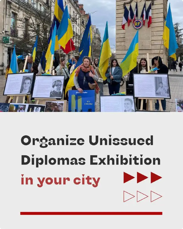 [**Unissued Diplomas 2.0!**](https://www.unissueddiplomas.org/)