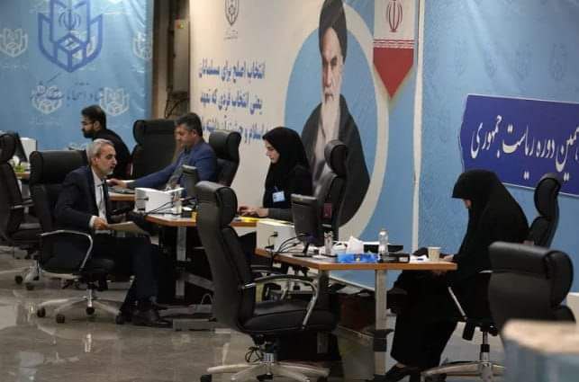အီရန် သမ္မတရွေးကောက်ပွဲ ဝင်ရောက်ယှဉ်ပြိုင်ဖို့ ကိုယ်စားလှယ်လောင်း ၈၀ စာရင်းသွင်းထား