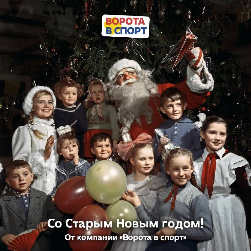 Дорогие друзья и партнёры!