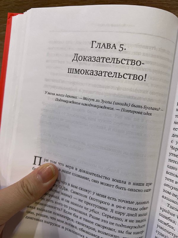 Книги - супер! Если бы все …