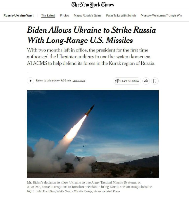 ***🗣******The New York Times - США …