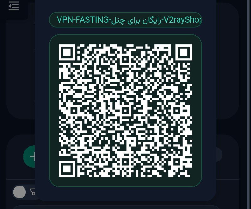 `vless://64c7453b-81c1-4a64-a16a-d7eda3d63b1a@grv1.ir60.shop:49719?type=tcp&amp;path=%2F&amp;host=telewebion.com&amp;headerType=http&amp;security=none#VPN-FASTING-%D8%B1%D8%A7%DB%8C%DA%AF%D8%A7%D9%86%20%D8%A8%D8%B1%D8%A7%DB%8C%20%DA%86%D9%86%D9%84-V2rayShop`