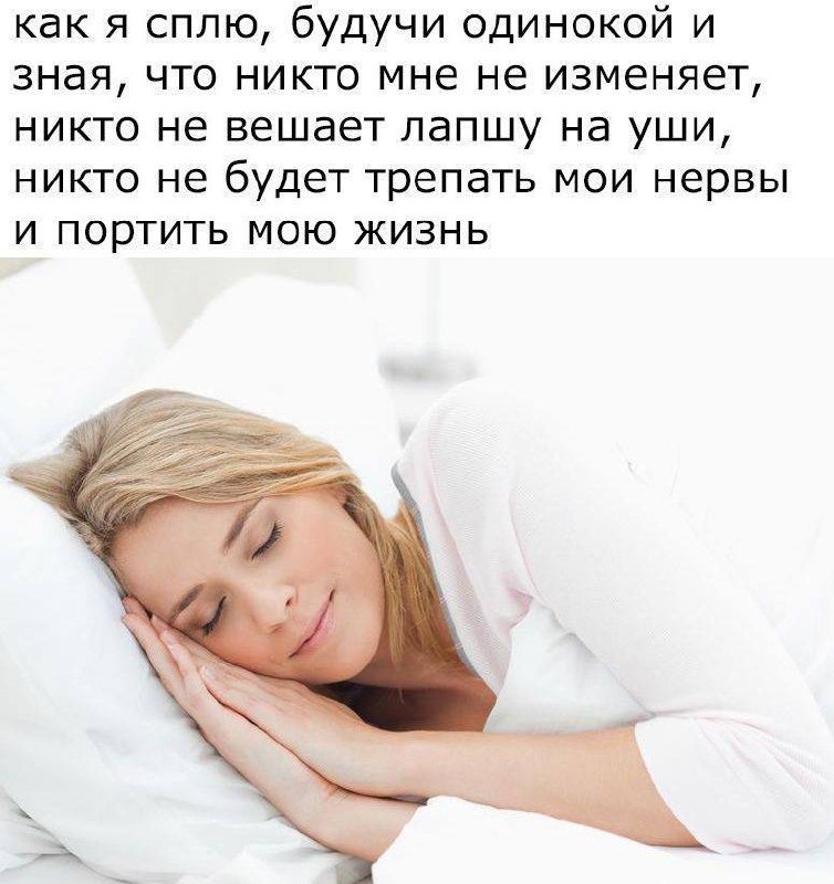 В пнд на пмж