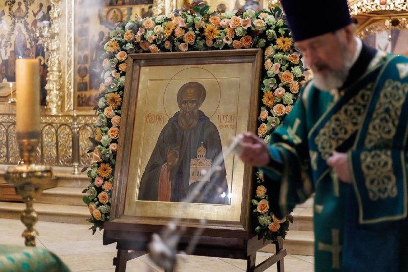 С Днем памяти преподобного Никона Радонежского, …