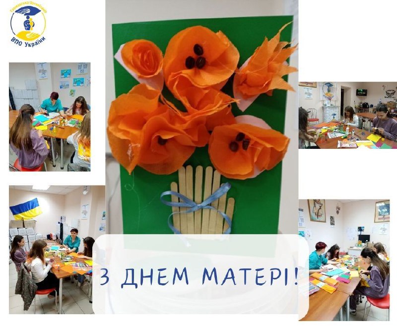 Сьогодні українці відзначають найважливіше сімейне свято …
