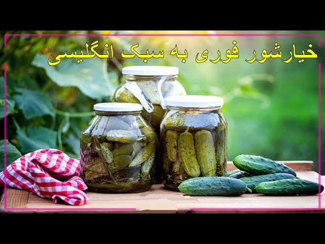 غذاهای گیاهی و سلامت ‌