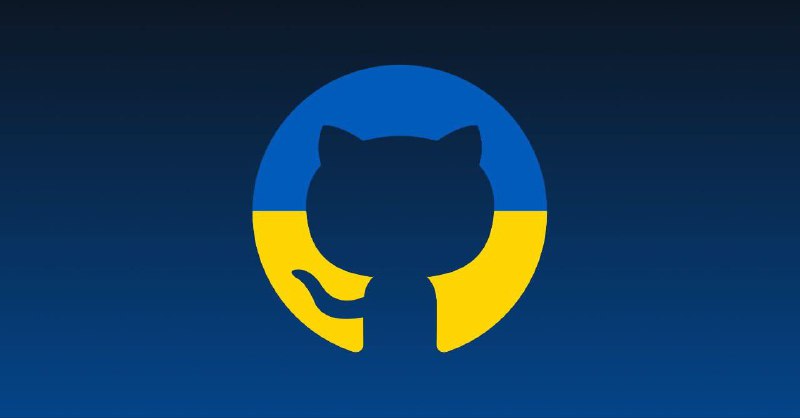 ***⚡️***[**GitHub**](https://t.me/+FQCdKrs7Izk5Mzky) **прийшов в Telegram!**