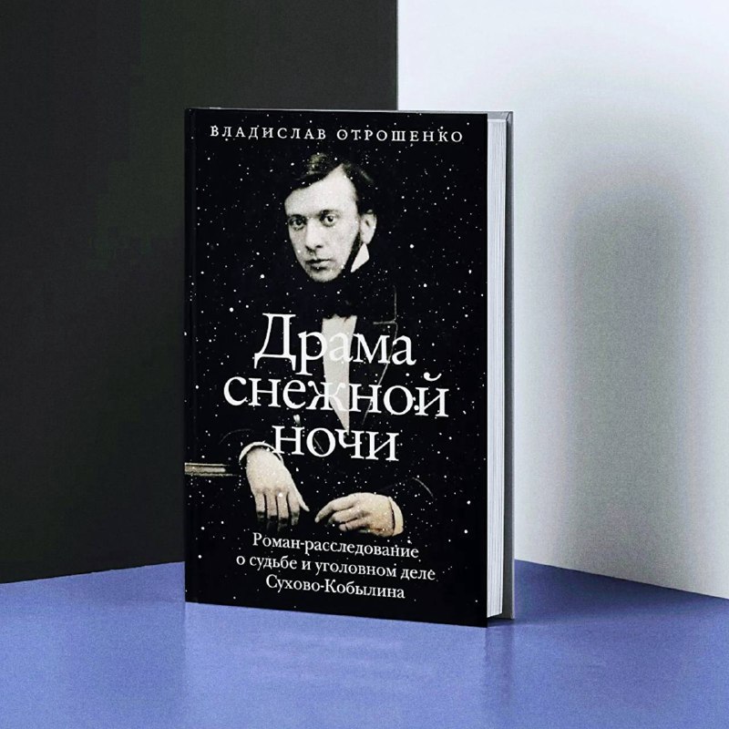 Ловите хорошую книжную рекомендацию***😇***